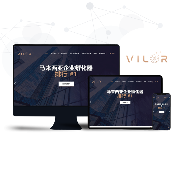 Vilor
